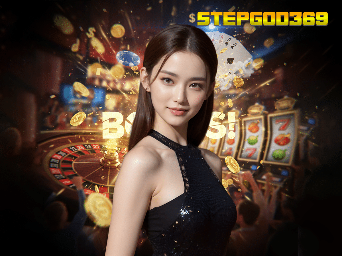 เจาะลึก STEPGOD369 สล็อตเว็บตรง แตกหนักจริงไหม? พร้อมกางสถิติเกมทำเงินที่เซียนไม่เคยบอก